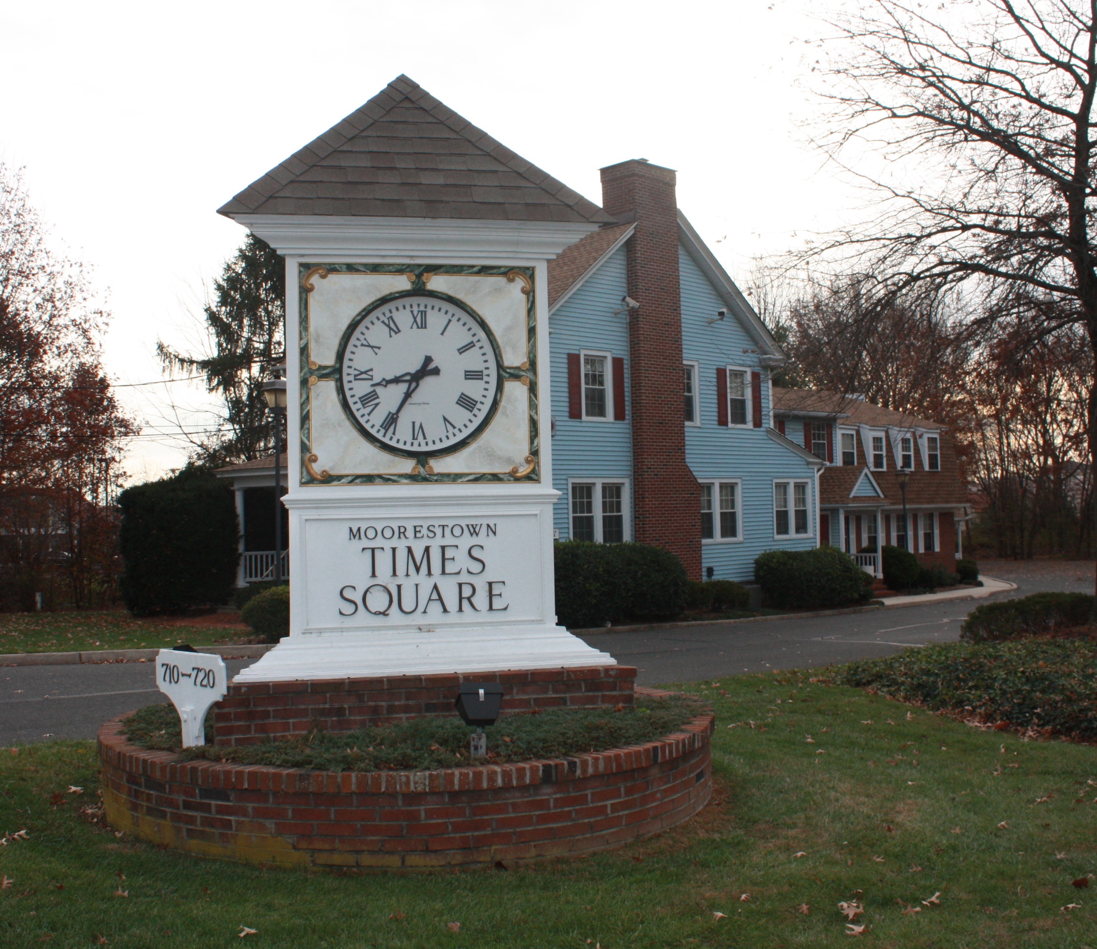 The clock that greets you at our entrance.